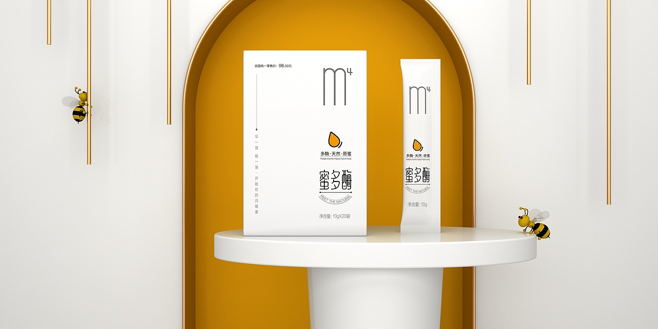 蜜多酶蜂蜜包装便携蜂蜜包装天然多酶