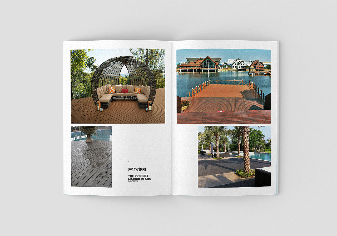 天原优木 | 画册设计