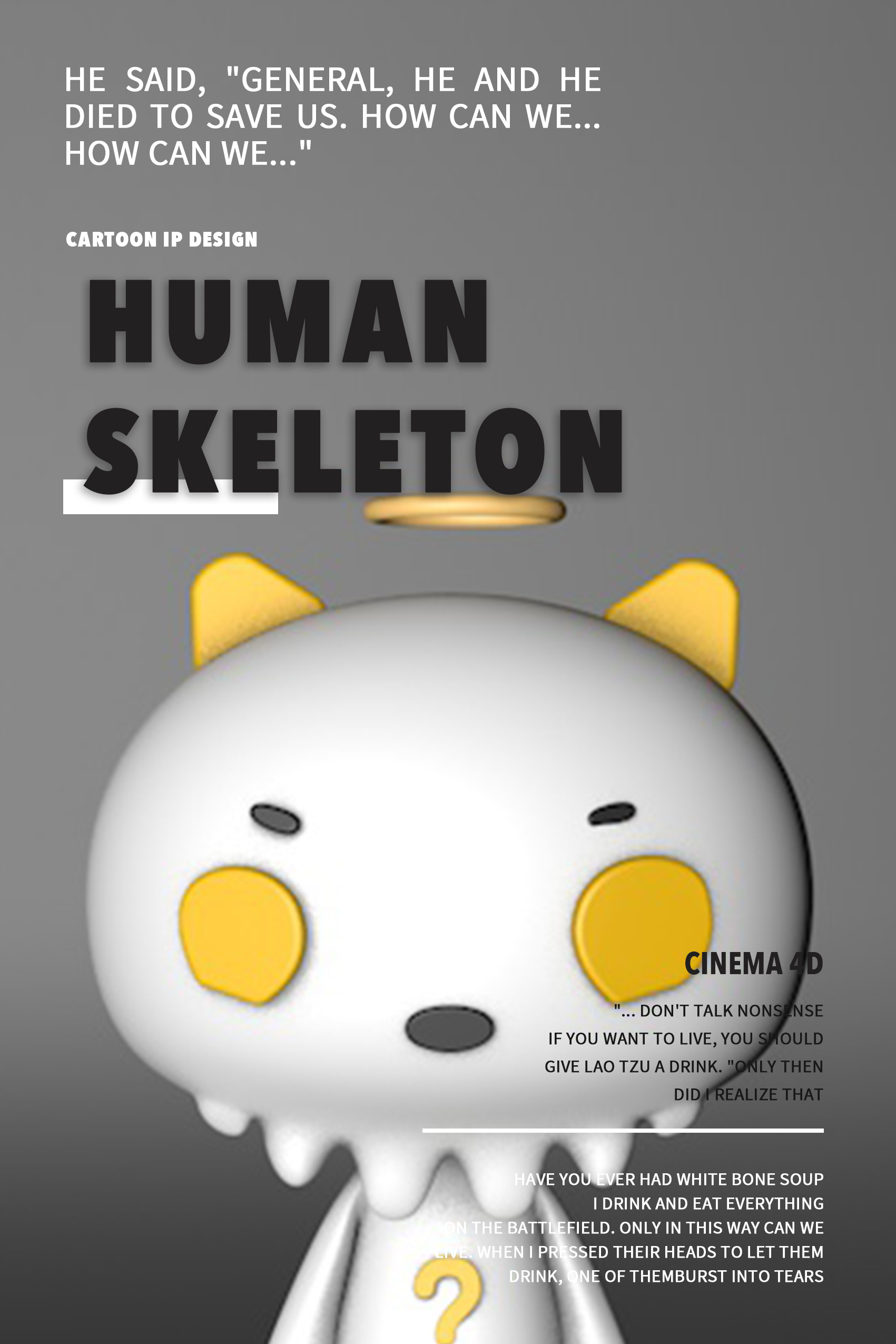 CARTOON IP DESIGN_康一-站酷ZCOOL