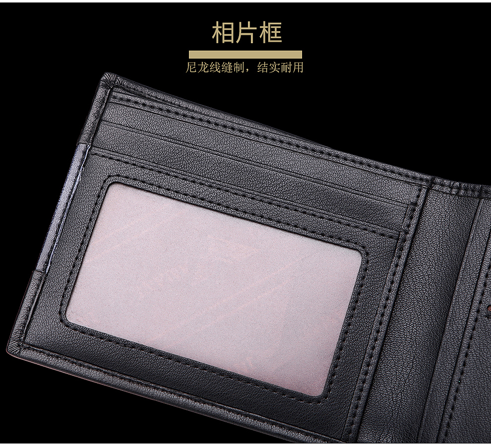 钱包详情页（图ZNzQ1MzA5MzI=） - 电商 - 站酷设计师楠楠花语原创素材 - 站酷ZCOOL