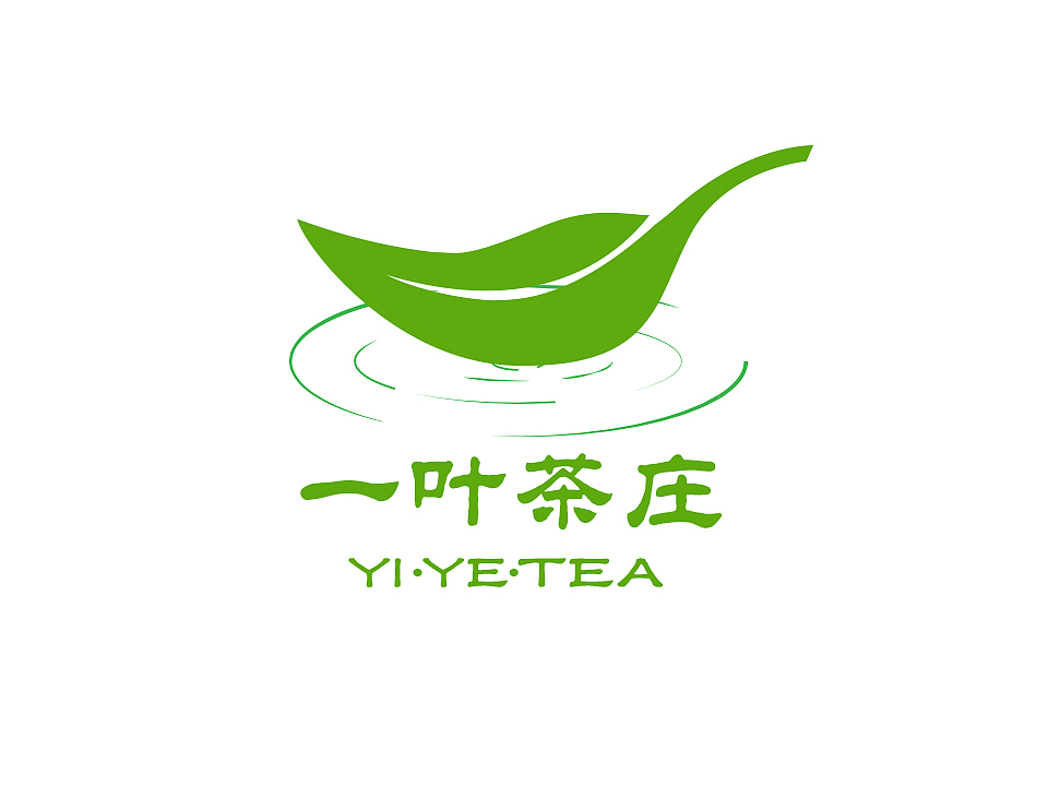 一叶茶庄（VIS）（图ZNzUyMTMwOTY=） - 品牌 - 站酷设计师裴小妖原创素材 - 站酷ZCOOL