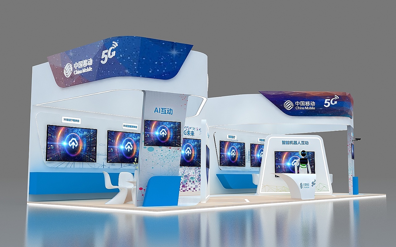 效果图制作 展台 展厅 美陈 路演 舞美 3D效果图设计