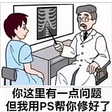 用户头像