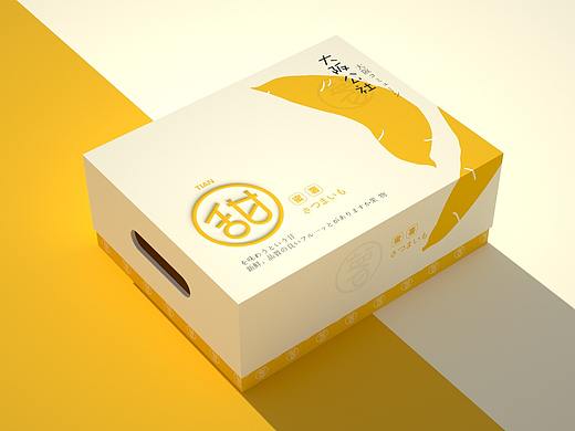 原创#日系风蜜薯番薯包装简约纸箱天地盖盒子食物干粮