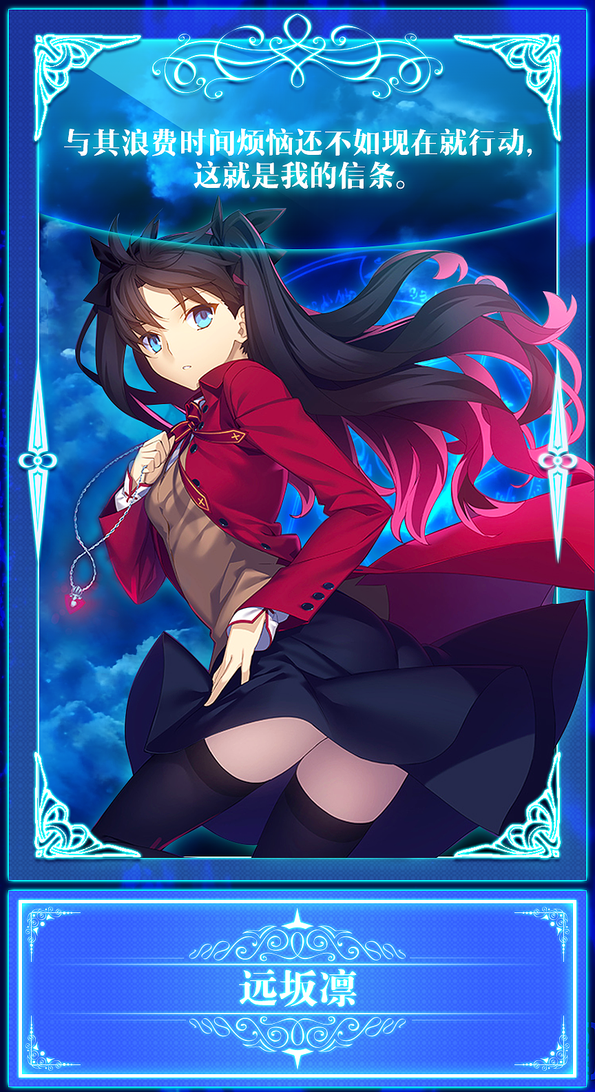 游戏卡牌（图ZOTk2MTQwODA=） - 游戏UI - 站酷设计师简小婷原创素材 - 站酷ZCOOL