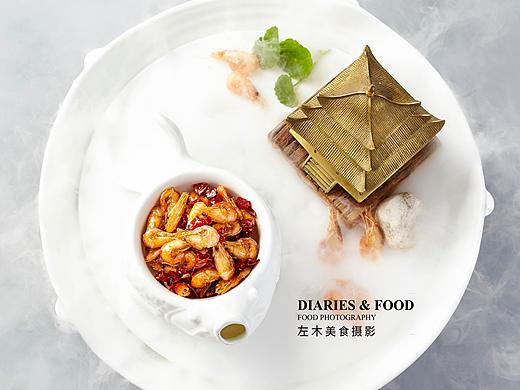 影食日记-《湘约人家》