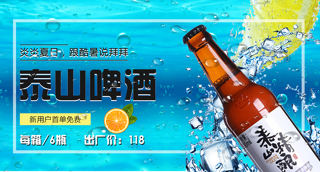 7月上半月练习作品（图ZMTY4NjI3OTgw） - 其他平面 - 站酷设计师自由的风自由的我原创素材 - 站酷ZCOOL