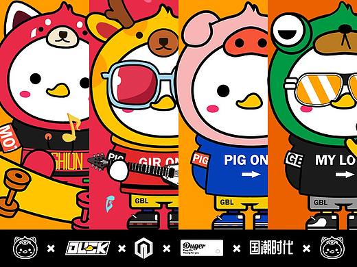 DUCK MASCOT DESIGN 形象IP设计吉祥物