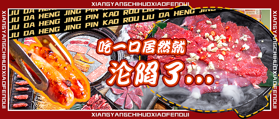 美食系列的商稿配图（图ZMjQzNDkyMDYw） - 其他UI - 站酷设计师dingkunkun原创素材 - 站酷ZCOOL