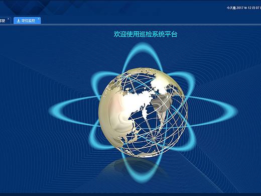 巡检