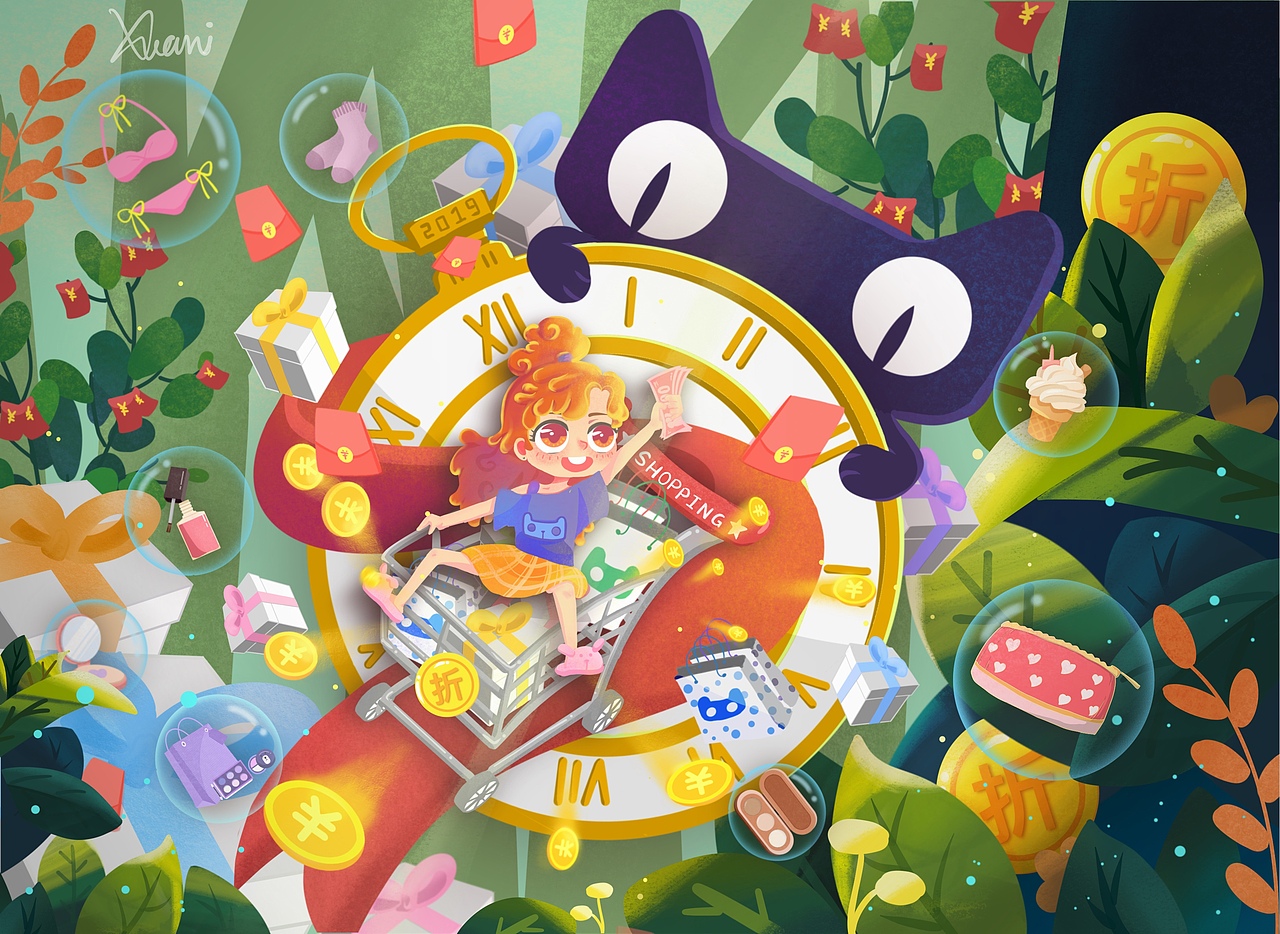 双十一买买买（图ZMTc5OTM5MTIw） - 创作习作 - 站酷设计师xofish原创素材 - 站酷ZCOOL