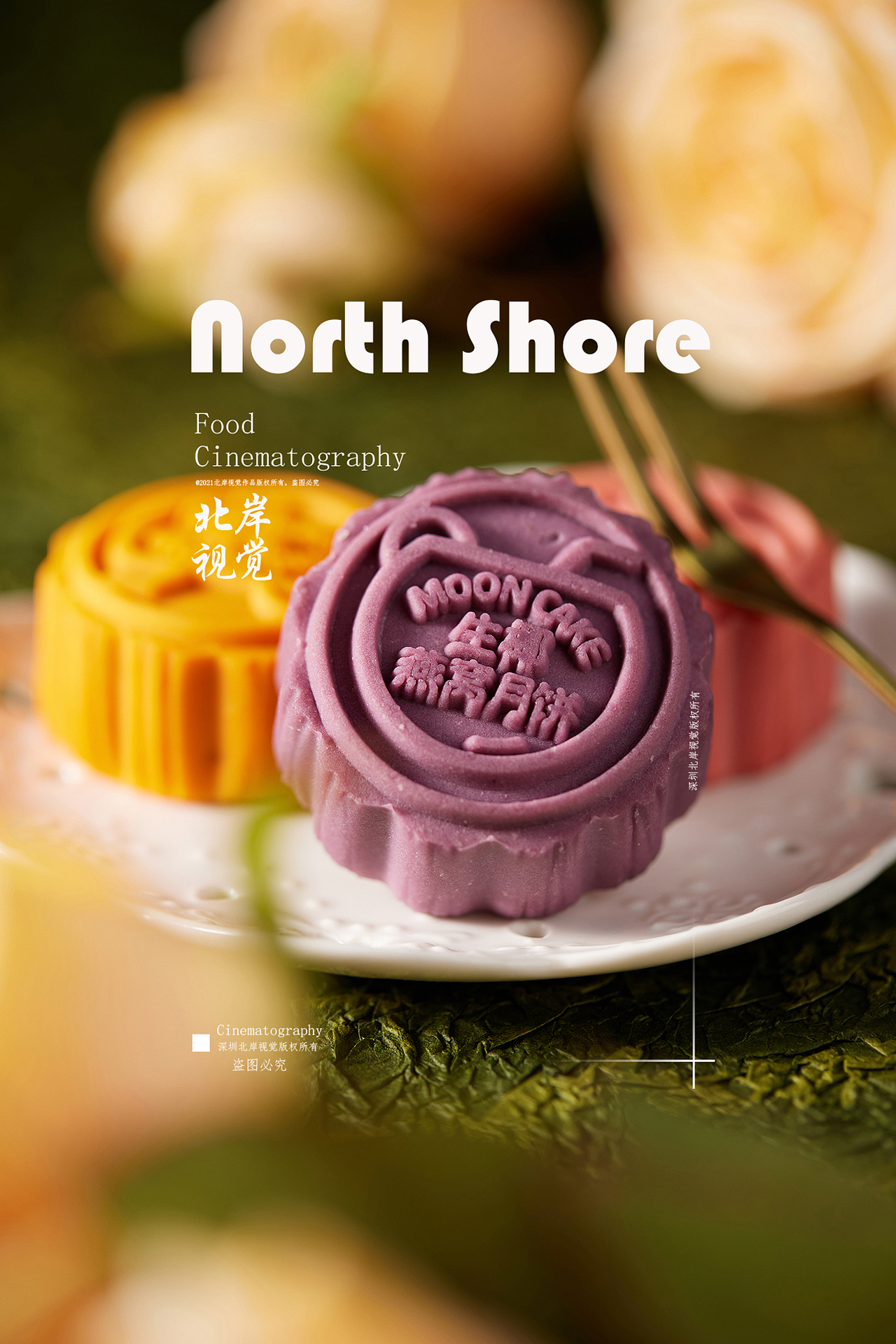 广州美食摄影（图ZMzExNDk5MTE2） - 美食摄影 - 站酷设计师北岸视觉进衍原创素材 - 站酷ZCOOL