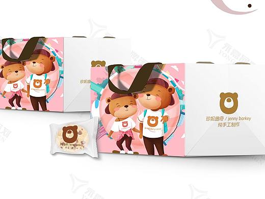 珍妮小熊饼干包装设计（个人主页-ZMjgwNDg1NjQ=） - 包装 - 站酷设计师木与易原创素材 - 站酷ZCOOL