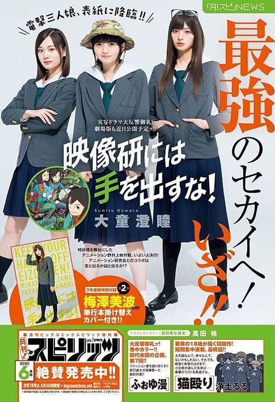 人物海报-收集分享（图ZMjQ1NzQxNjE2） - 其他平面 - 站酷设计师湘西辣子鸡原创素材 - 站酷ZCOOL