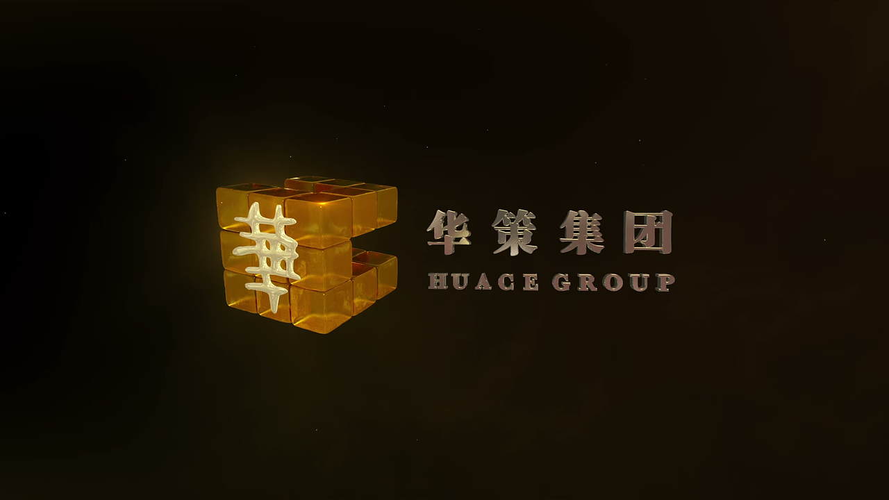 一些厂标动画，和宣传动画（图ZMjY3OTk5Nzc2） - 宣传片 - 站酷设计师纣言原创素材 - 站酷ZCOOL