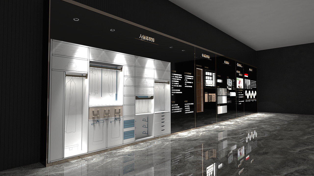 工法展（图ZMjc1MjE2MzI0） - 场景 - 站酷设计师Dieustla原创素材 - 站酷ZCOOL