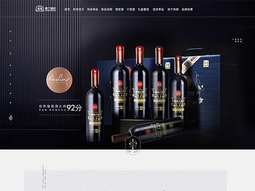 拼拼凑凑又是一张  常规页面 没有摄影师只能这样子了