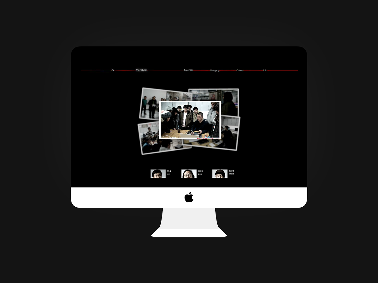 中央美术学院数码媒体工作室网站规划设计提案