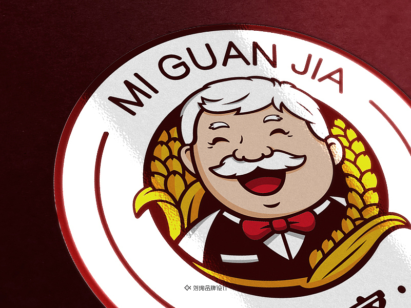 米管家-刘珣品牌设计（图ZNTMxNjA0MzI=） - Logo - 站酷设计师刘珣liuxun原创素材 - 站酷ZCOOL