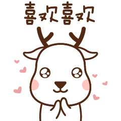 小鹿表情（图ZMTUyMzE5ODA4） - IP形象 - 站酷设计师雨果原创素材 - 站酷ZCOOL