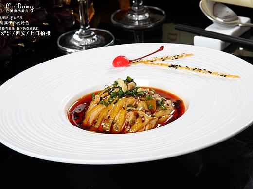 口水鸡怎样拍摄，让人谗言欲滴