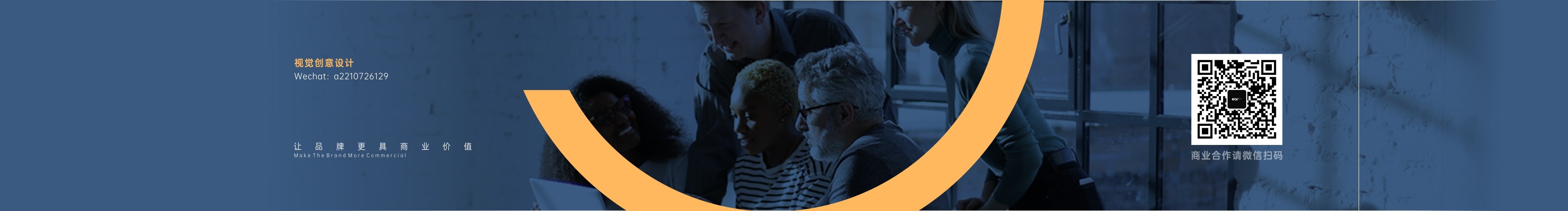 右耳ear的个人主页（封面预览） - 主页封面设置 - 站酷设计师右耳ear原创素材 - 站酷ZCOOL