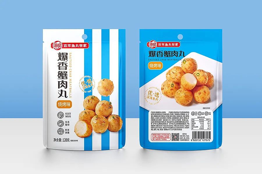案例分享 | 维高品牌策划 & 海欣（图ZMjc2NTU0NDE2） - 包装 - 站酷设计师维高品牌策划原创素材 - 站酷ZCOOL