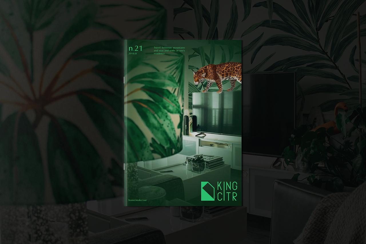 KING CITR  - Home stuff brand