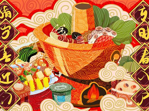 火锅商业插画