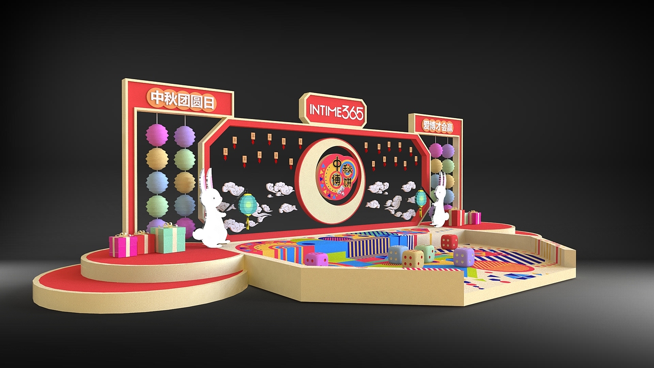 中秋互动美陈（图ZMTY3MzI1ODgw） - 其他三维 - 站酷设计师V_小野原创素材 - 站酷ZCOOL
