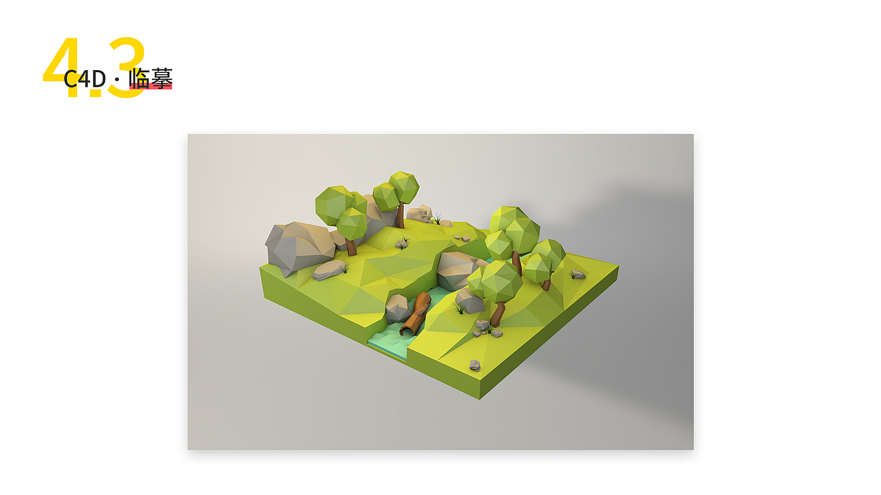 2019年 UI设计 个人作品集（图ZMTc2NjA0NTU2） - APP界面 - 站酷设计师秃头小可爱原创素材 - 站酷ZCOOL