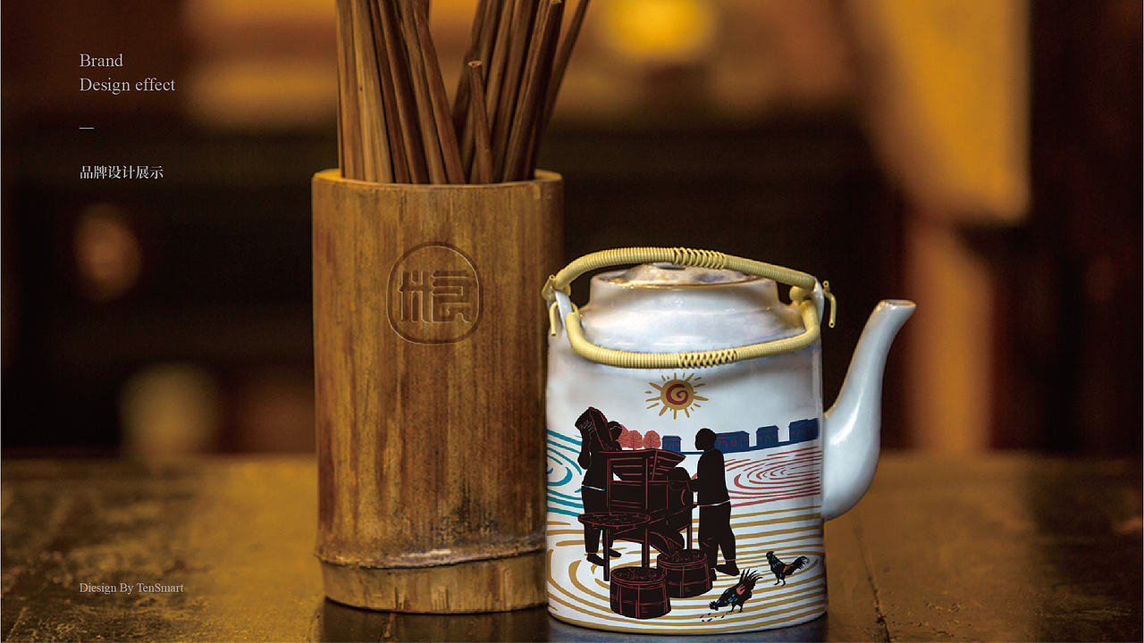 粮家小匠——西北面食品牌