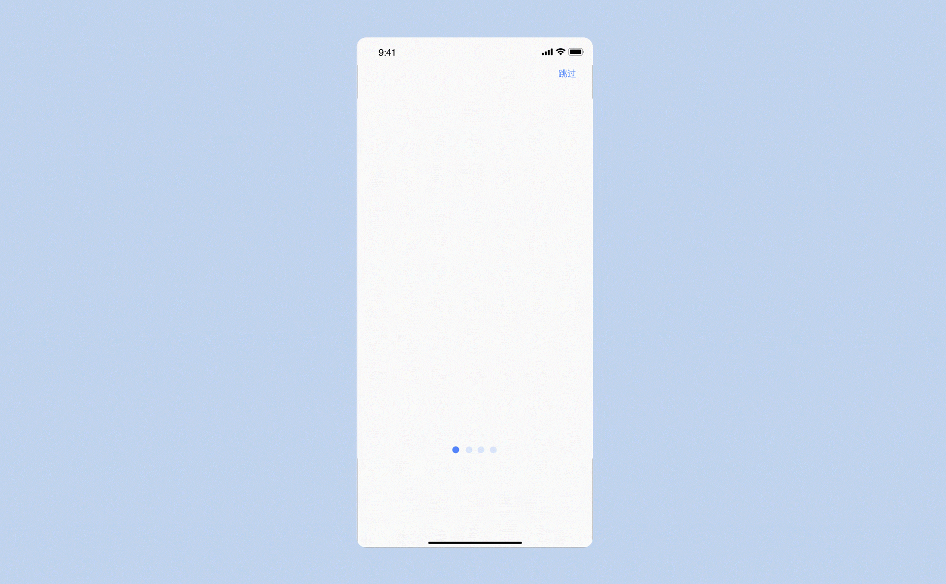 【蜂收】垃圾分类品牌APP（图ZMTkyMjMwMzU2） - 软件界面 - 站酷设计师设计狮小贤原创素材 - 站酷ZCOOL