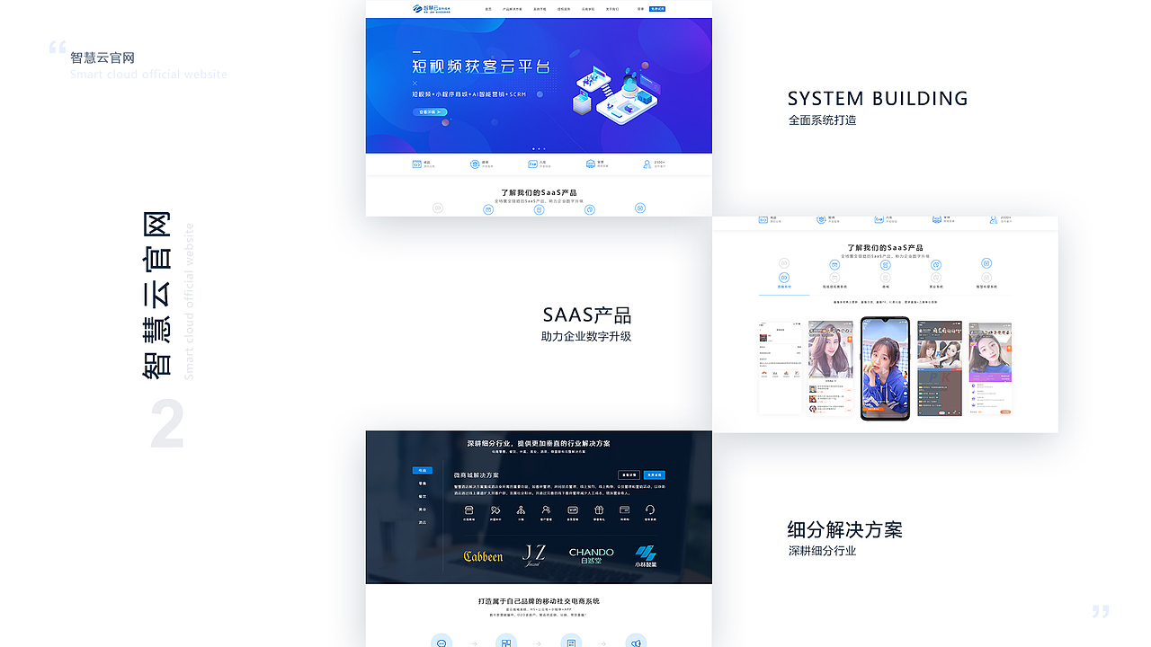 2019年~至今个人作品集