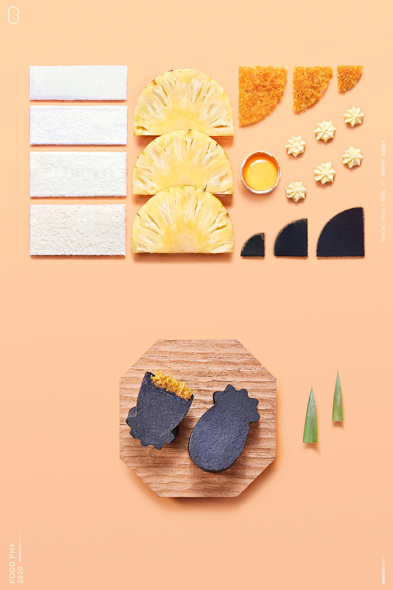 Food Styling 2020 食物造型（图ZMjQyMTA3MDk2） - 产品摄影 - 站酷设计师不见视觉原创素材 - 站酷ZCOOL