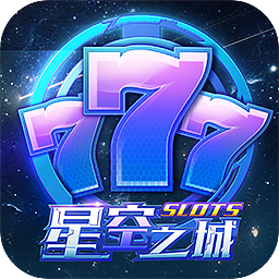 星空之城（图ZMjgwNjI3Mjg4） - 游戏UI - 站酷设计师树不子丶龙哥原创素材 - 站酷ZCOOL