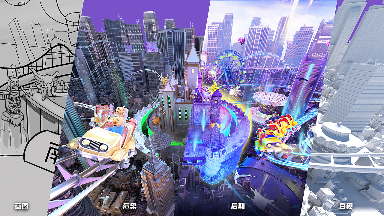 XC|2021年度工作总结（图ZMjgxMzYxNzAw） - 其他平面 - 站酷设计师SuperXc原创素材 - 站酷ZCOOL