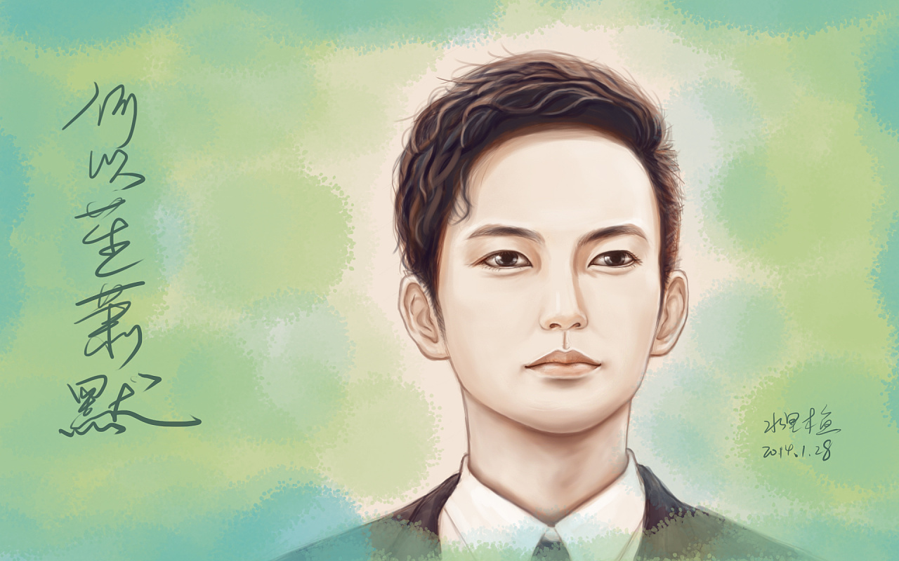 何以笙箫默—何以琛 临摹习作