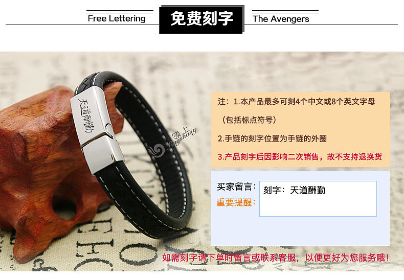 淘宝兼职——饰品详情页面（图ZNTAwMTcxMzY=） - 电商 - 站酷设计师夏沫柠萌原创素材 - 站酷ZCOOL