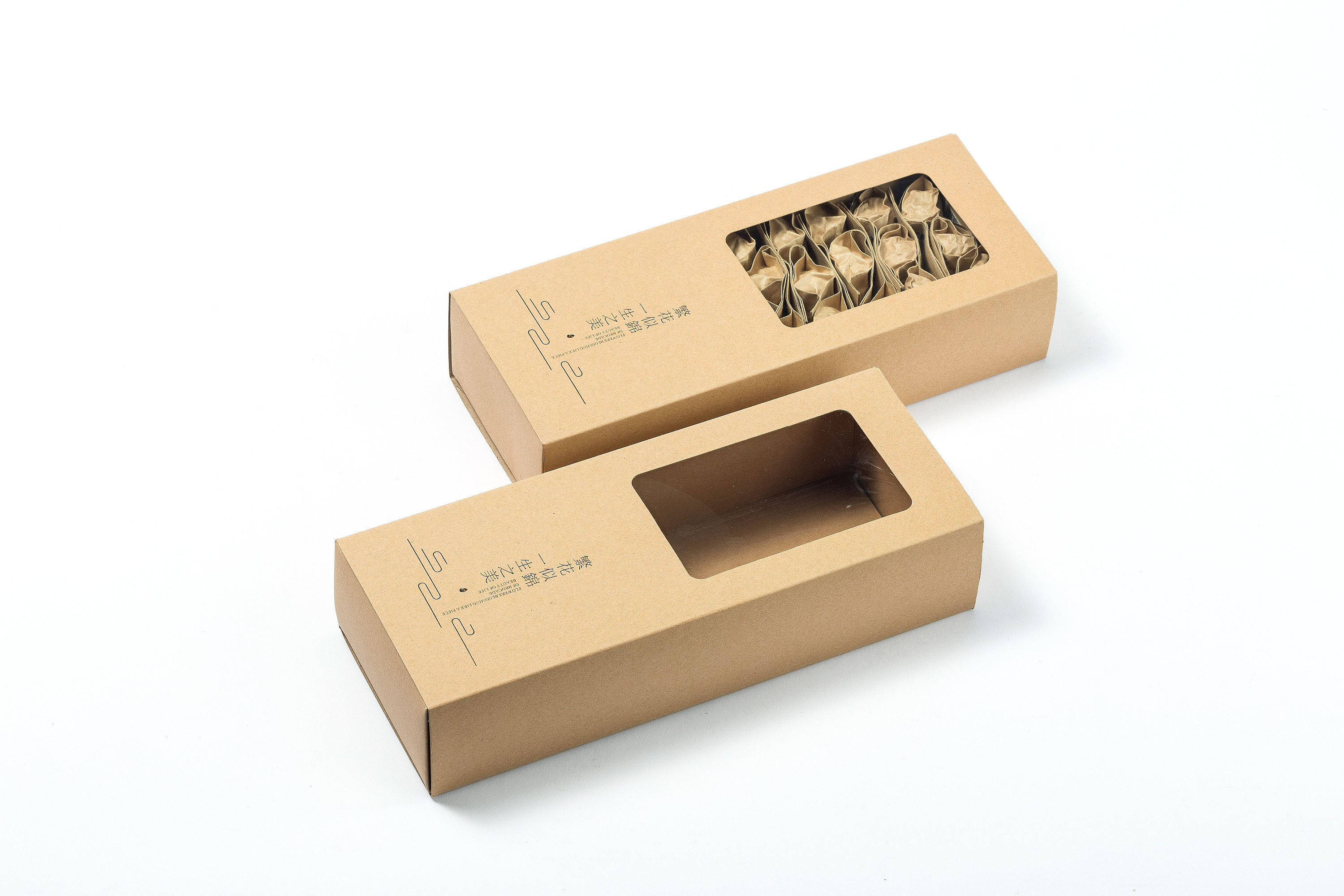 繁华似锦抽屉盒系列-牛皮纸