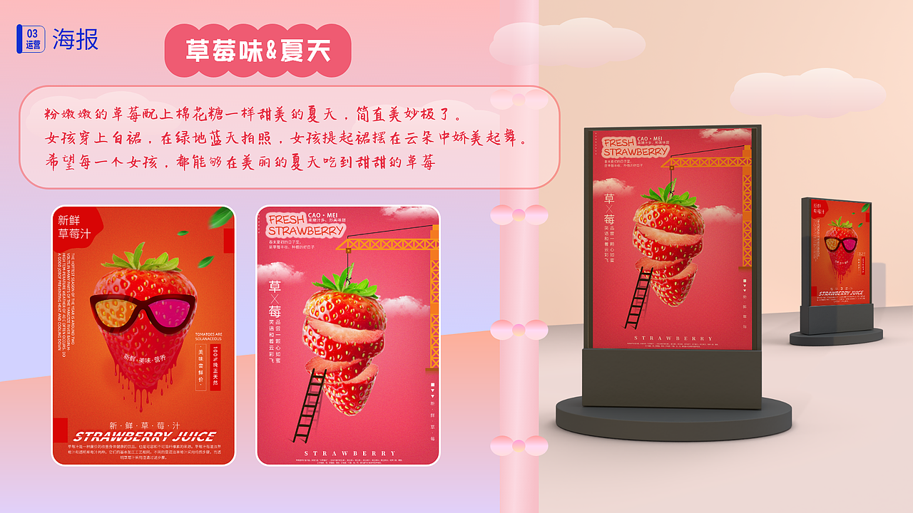 作品集（图ZMjYxMzAzMTA4） - APP界面 - 站酷设计师小空空ki原创素材 - 站酷ZCOOL