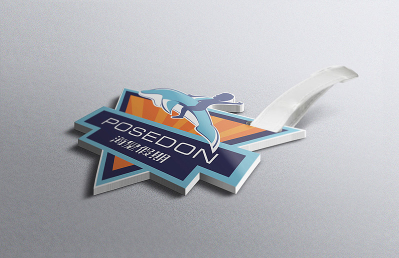 || 海皇假期 VI设计|| M'DESIGN