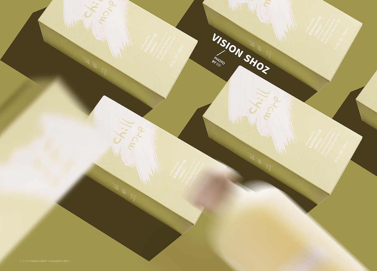 沐浴液产品摄影丿三川久木（图ZMjY2NDg0NjYw） - 产品摄影 - 站酷设计师三川久木原创素材 - 站酷ZCOOL