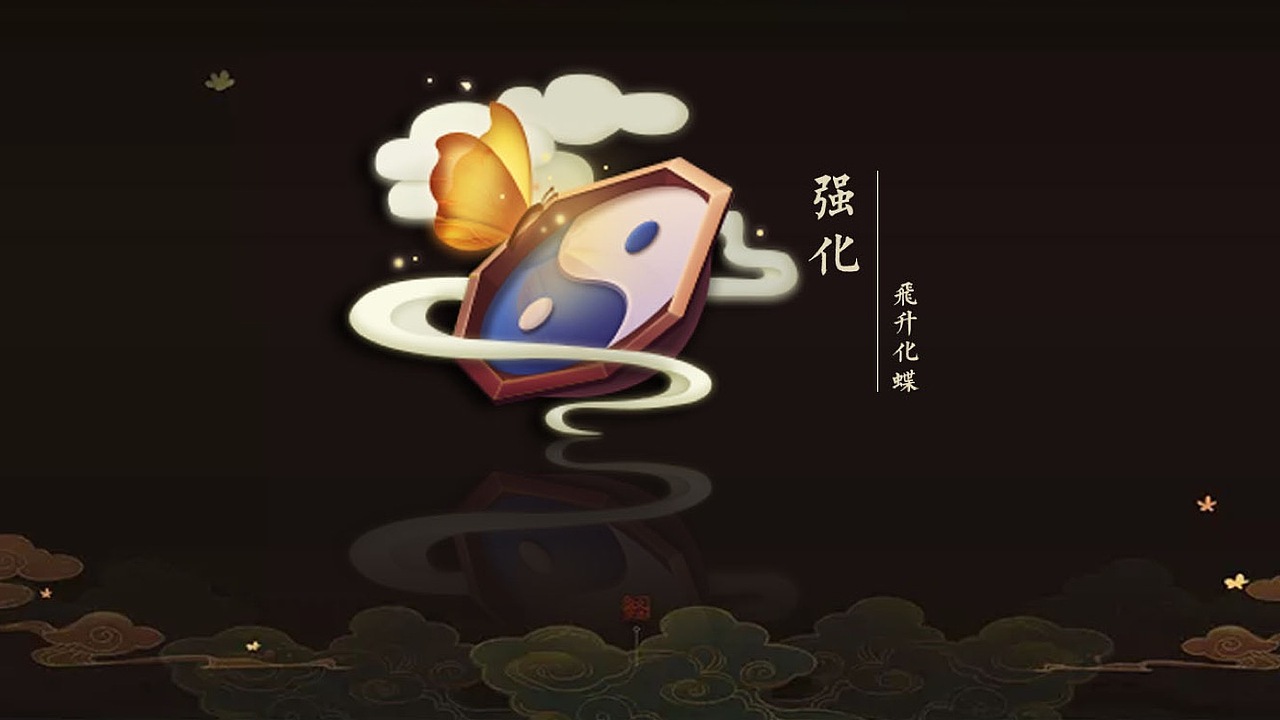 国风游戏图标设计练习（图ZMjc0MjA1MTY4） - 游戏UI - 站酷设计师甜不咸原创素材 - 站酷ZCOOL