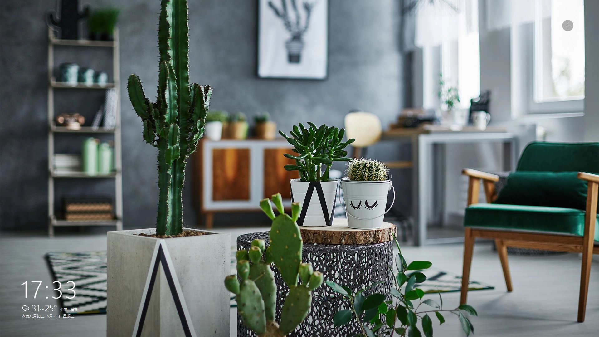 那斯特的個人主頁（背景預(yù)覽） - 主頁背景設(shè)置 - 站酷設(shè)計師那斯特原創(chuàng)素材 - 站酷ZCOOL