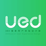 360搜索UED的头像