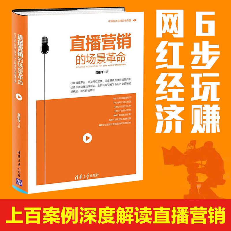 图书 窗口图 直通车 广告 主图 jkj8828（图ZNjY1ODMyNjg=） - 运营设计 - 站酷设计师jkj8828原创素材 - 站酷ZCOOL