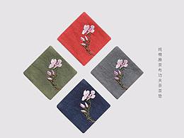 網(wǎng)頁設(shè)計(jì)