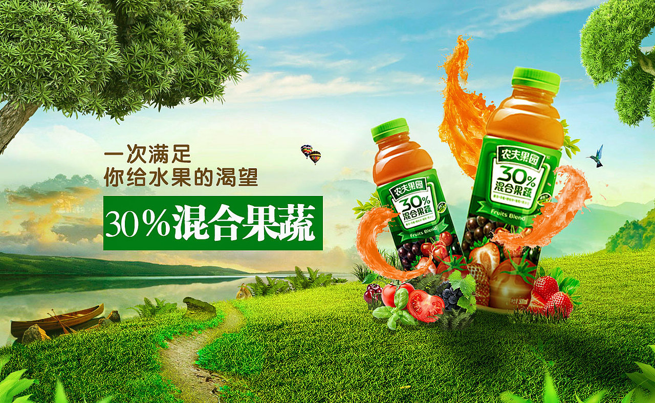 调色小练习（图ZMTg0MzgwMTY0） - 运营设计 - 站酷设计师我叫土豆啊原创素材 - 站酷ZCOOL