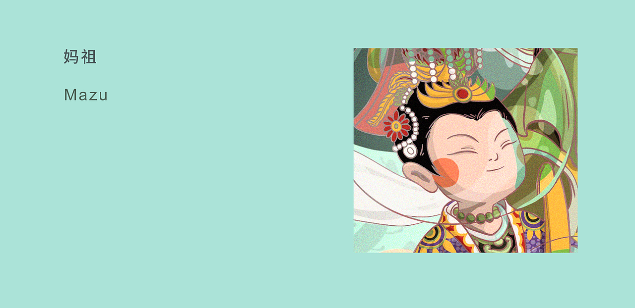 修行者（图ZMjc3MjI5MjEy） - 创作习作 - 站酷设计师陈梨一原创素材 - 站酷ZCOOL